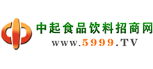 中起食品饮料招商网Logo