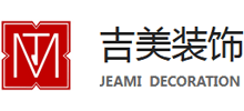 上海吉美建筑装饰工程有限公司logo,上海吉美建筑装饰工程有限公司标识