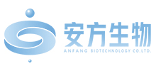 广州安方生物科技有限公司