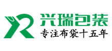 广州兴瑞包装制品有限公司logo,广州兴瑞包装制品有限公司标识
