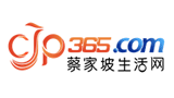 蔡家坡生活网logo,蔡家坡生活网标识