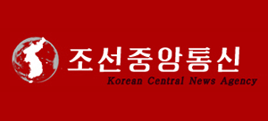 朝鲜中央通讯社logo,朝鲜中央通讯社标识