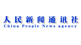 人民新闻通讯社Logo