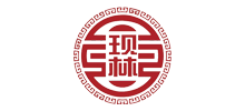 山东现林石磨有限公司Logo