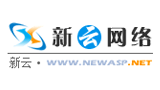 新云网络Logo