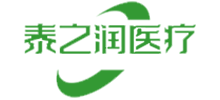 泰州市泰之润医疗器械有限公司logo,泰州市泰之润医疗器械有限公司标识