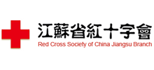 江苏省红十字会logo,江苏省红十字会标识