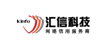 浙江汇信科技有限公司logo,浙江汇信科技有限公司标识