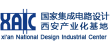 国家集成电路设计西安产业化基地Logo