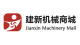 郑州市建新机械制造有限公司Logo