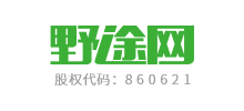 野途网Logo