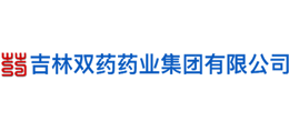 吉林双药药业集团有限公司Logo