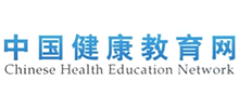 中国健康教育网Logo