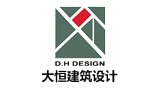 重庆大恒建筑设计有限公司logo,重庆大恒建筑设计有限公司标识