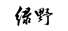 南京绿野集团有限公司logo,南京绿野集团有限公司标识