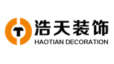 漯河浩天装饰工程有限公司Logo