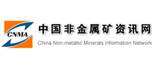 中国非金属矿资讯网Logo