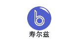 长沙市精工特种工业泵厂Logo