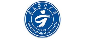 宁夏医科大学Logo