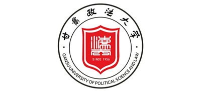 甘肃政法大学Logo