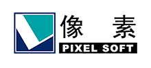 北京像素软件科技股份有限公司logo,北京像素软件科技股份有限公司标识