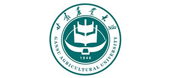 甘肃农业大学Logo