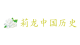 莉龙历史Logo