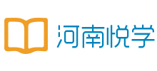 河南悦学网络科技有限公司logo,河南悦学网络科技有限公司标识