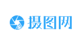 摄图网Logo