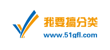 51黄页网Logo