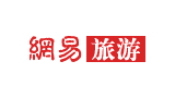 网易旅游频道logo,网易旅游频道标识