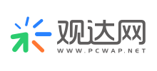 东莞市观达网络科技有限公司Logo