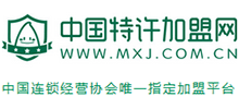 中国特许加盟网logo,中国特许加盟网标识