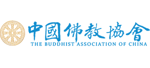 中国佛教协会Logo