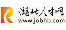 湖北人才网Logo