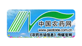 中国农药网Logo