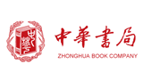 中华书局Logo