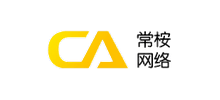 深圳常桉网络公司logo,深圳常桉网络公司标识