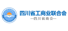 四川省工商联（四川省商会）logo,四川省工商联（四川省商会）标识