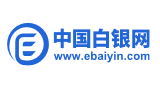 中国白银网Logo