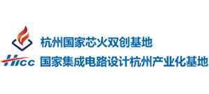 杭州国家“芯火”双创基地（平台）Logo