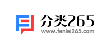 分类265Logo