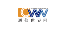 通信世界网logo,通信世界网标识