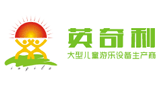 上海英奇利游乐设备有限公司Logo