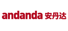 安丹达工业技术（上海）有限公司Logo