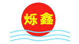 东莞市烁鑫电子材料有限公司logo,东莞市烁鑫电子材料有限公司标识