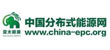 中国分布式能源网Logo