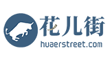 花儿街logo,花儿街标识