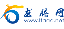 龙腾网Logo