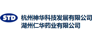 湖州仁华药业有限公司logo,湖州仁华药业有限公司标识
